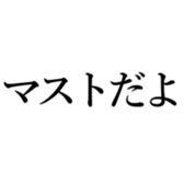 521352458