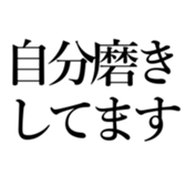 521352460