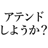 521352461
