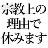 521353078