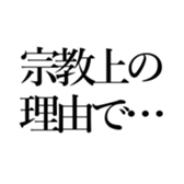 521353093