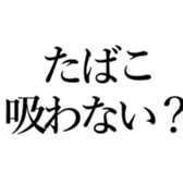 521359968