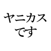 521359973