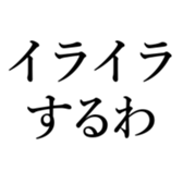 521359980