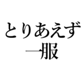 521359986