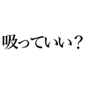 521359987