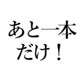 521359989