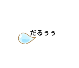 521363184