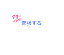 521363187