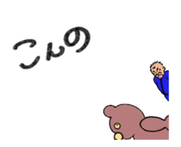 521375007