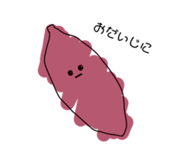 521395933