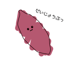 521395934