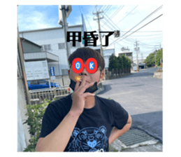 521399041