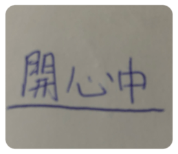 521400850