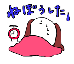 5214129