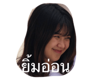 52143530