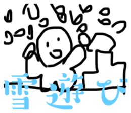 521458181