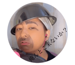 521458289