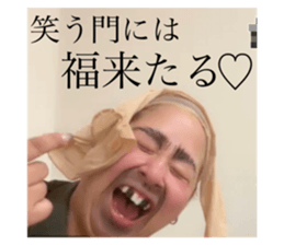 521458292