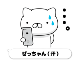 52146570