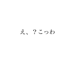 521500370