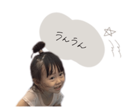 521512964