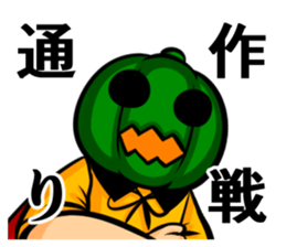 5215251