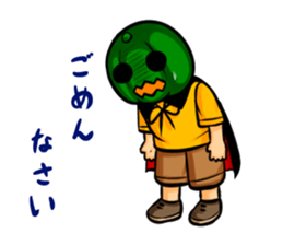 5215253