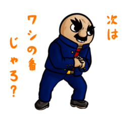 5215275