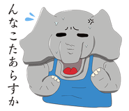 521554732
