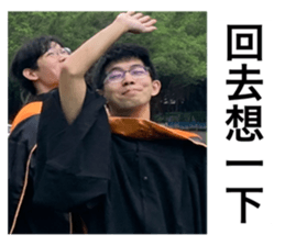 521568588
