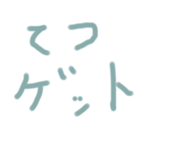 521602995