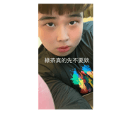 521626133