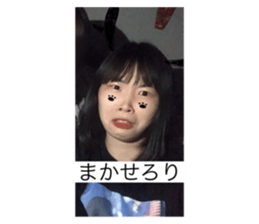 521631860