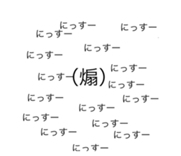 521633284