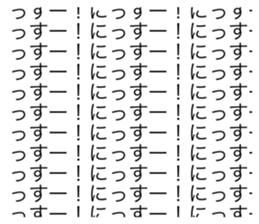 521633298
