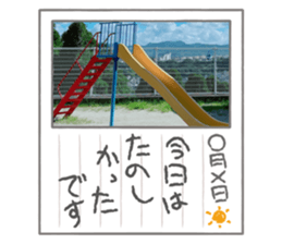 521637902