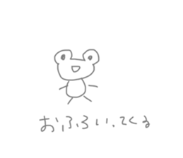 521637934