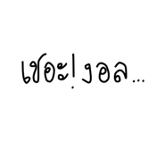 521639366