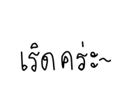 521639367