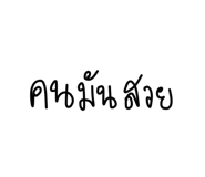 521639368