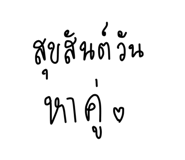 521639370