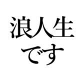 521649215