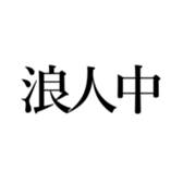 521649216