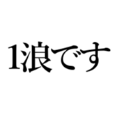 521649217