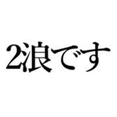 521649218