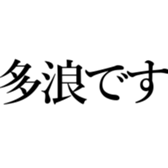 521649219