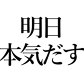 521649223