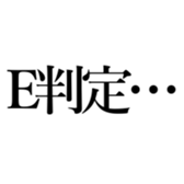 521649224