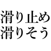 521649226